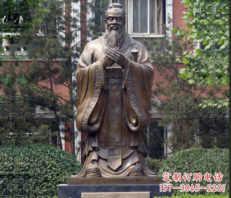 贵州铜雕学校孔子圣人雕塑摆件 (2)
