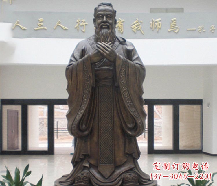 贵州铜雕学校孔子圣人雕塑摆件 (3)