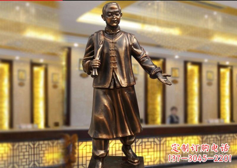 贵州铜雕迎宾人物店小二