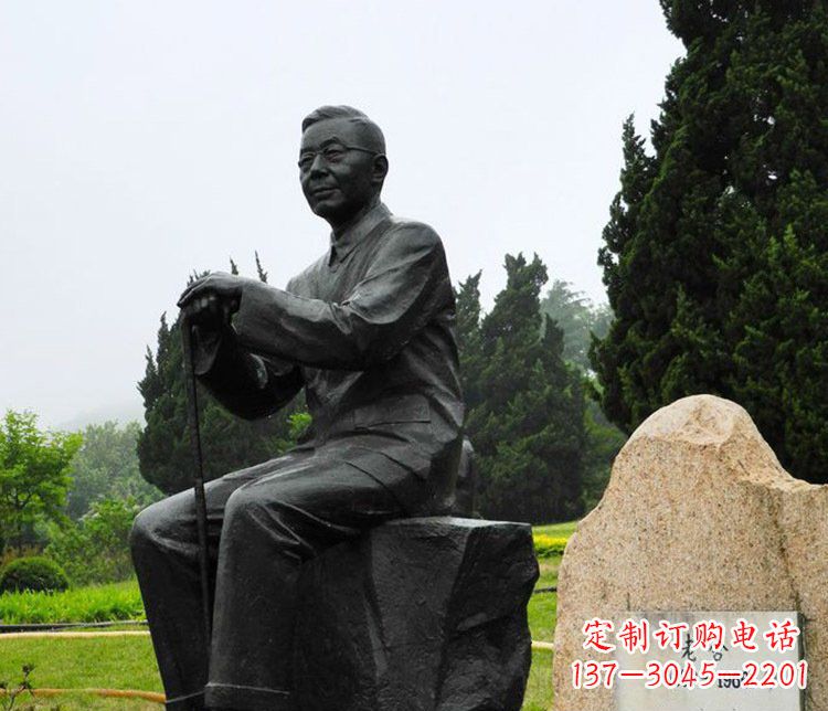 贵州铜雕园林老舍人物雕塑