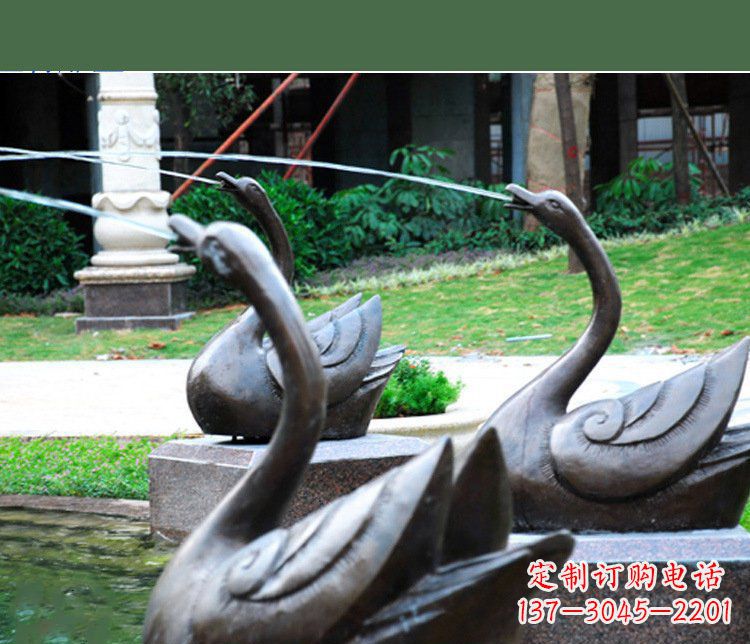 贵州铜雕园林喷泉天鹅雕塑摆件