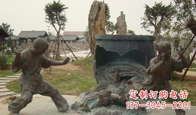贵州铜雕园林司马光砸缸雕塑