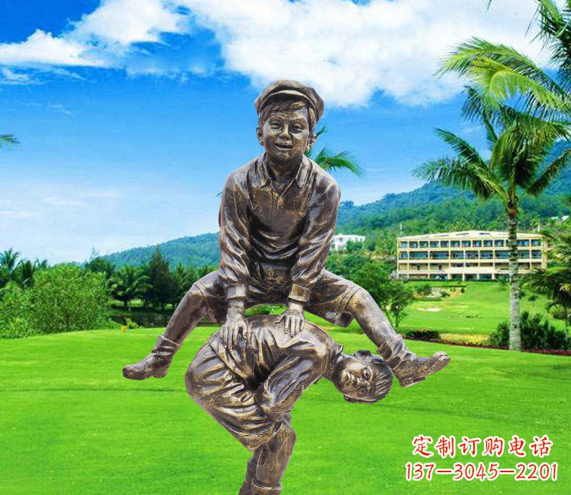 贵州铜雕园林玩游戏儿童雕塑