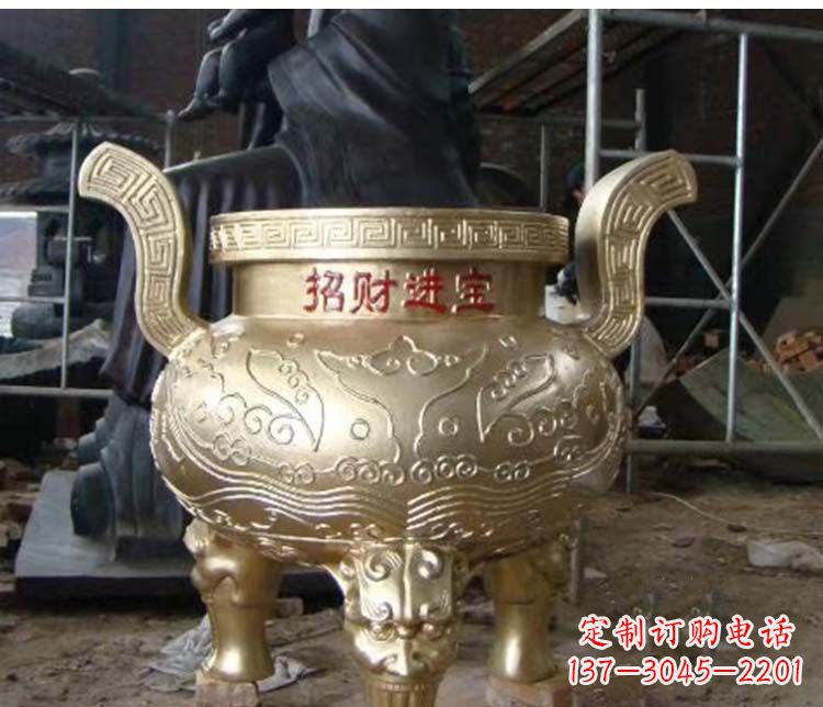 贵州铜雕招财进宝圆形香炉