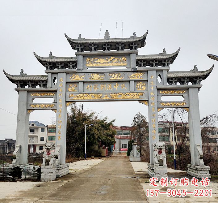 贵州透雕石牌坊