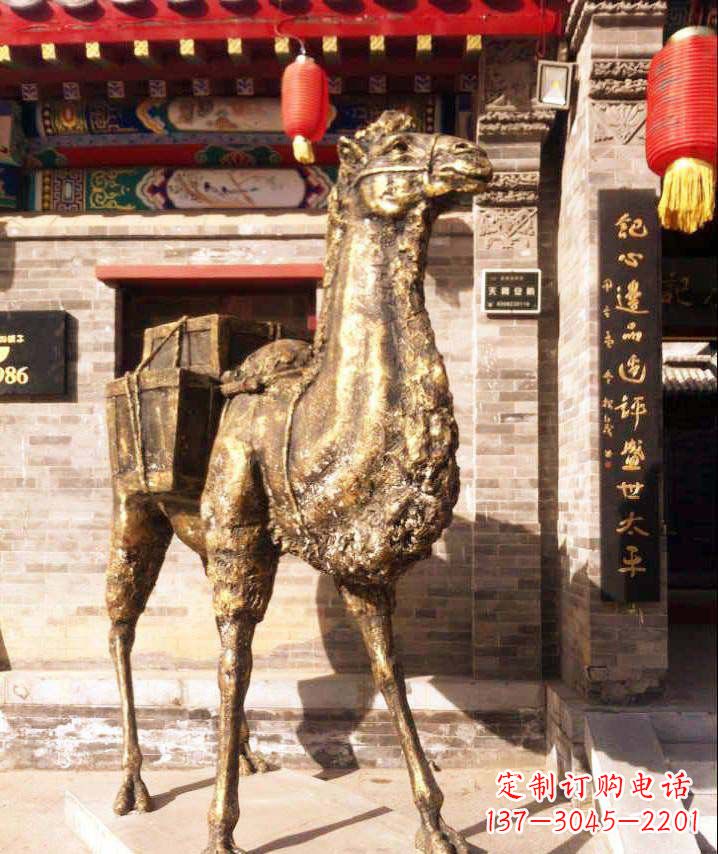 贵州驮行李的骆驼动物铜雕