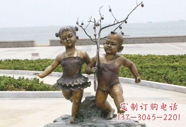 贵州玩耍的儿童铜雕