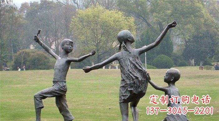 贵州玩耍的儿童公园人物铜雕