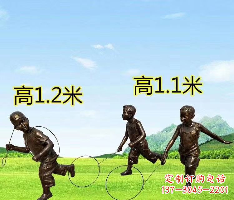 贵州玩铁圆环人物铜雕