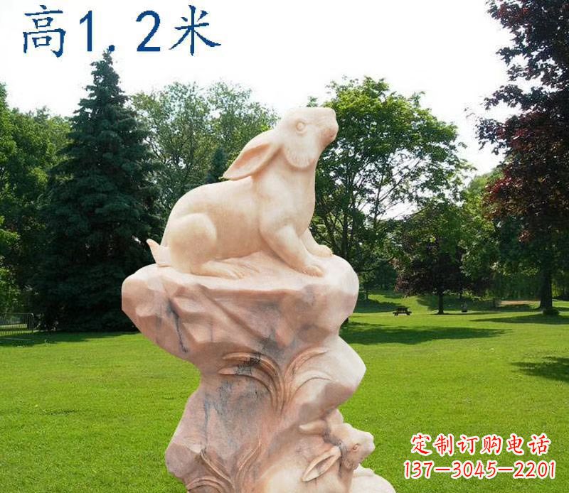 贵州晚霞红12生肖动物石雕