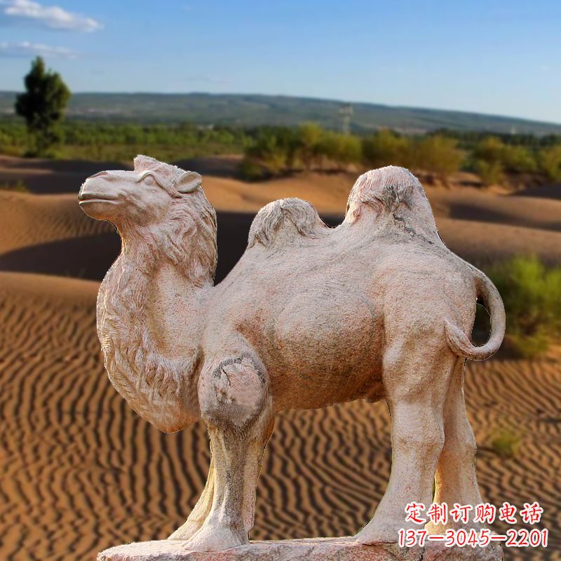贵州晚霞红大理石骆驼