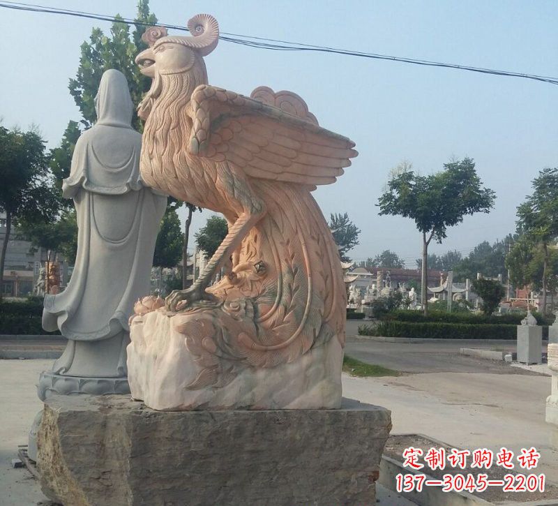 贵州晚霞红凤凰石雕