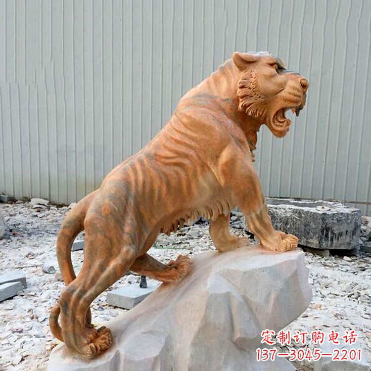 贵州晚霞红虎啸老虎动物石雕