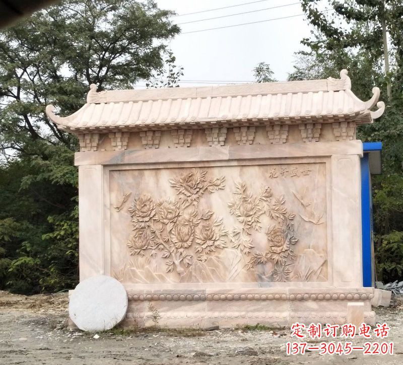 贵州晚霞红花开盛世浮雕影壁