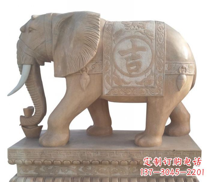 贵州晚霞红吉祥如意大象石雕 (4)
