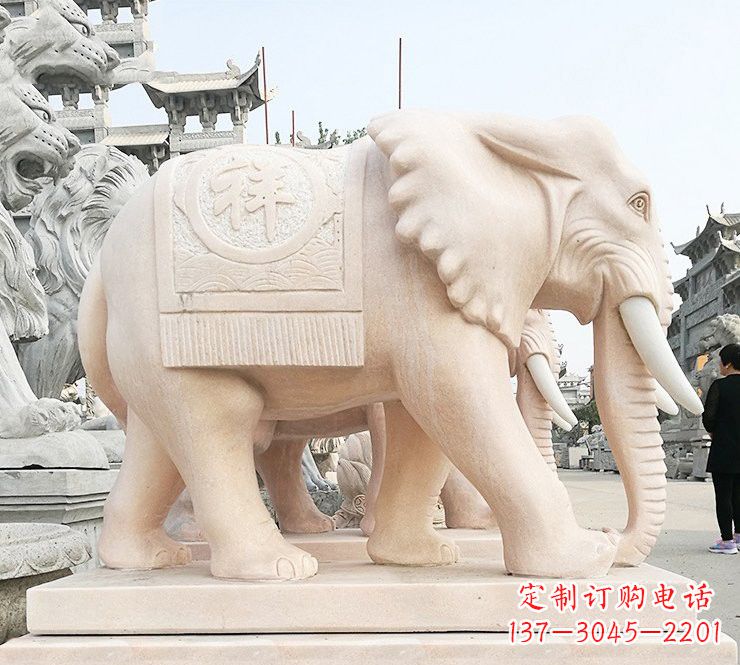 贵州晚霞红吉祥如意大象石雕