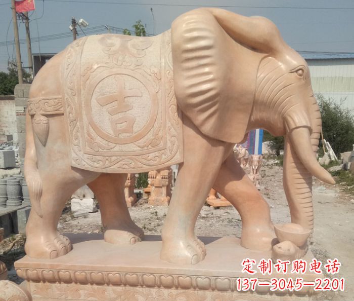 贵州晚霞红吉祥如意门口大象石雕 (2)