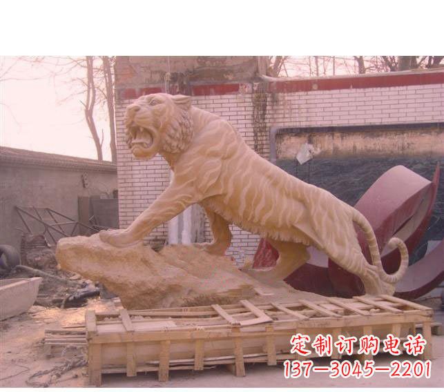 贵州晚霞红老虎石雕 (2)