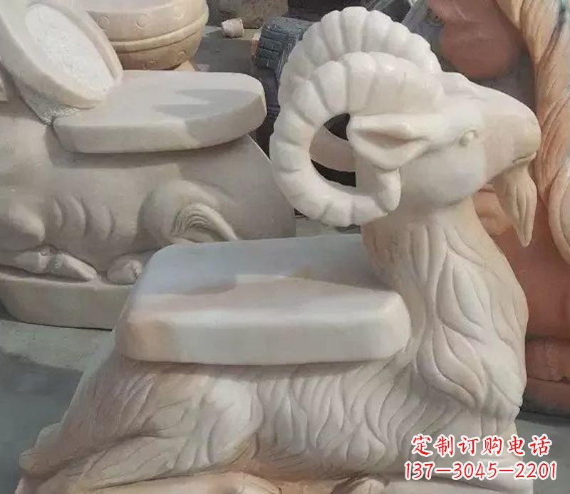 贵州晚霞红绵羊座椅