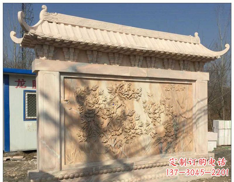 贵州晚霞红牡丹花浮雕影壁