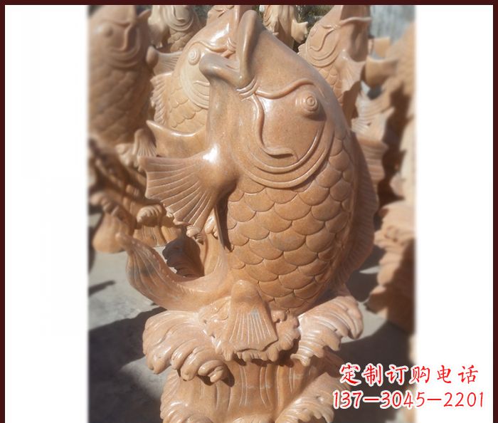 贵州晚霞红喷水鲤鱼石雕 (3)