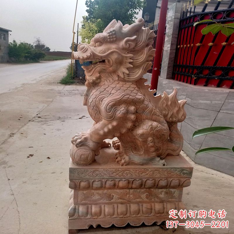 贵州晚霞红麒麟石雕