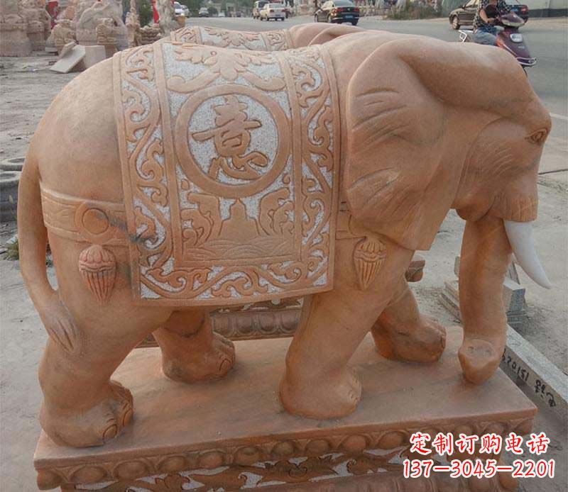贵州晚霞红如意动物大象