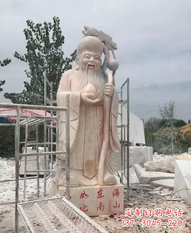 贵州晚霞红神像老寿星雕塑