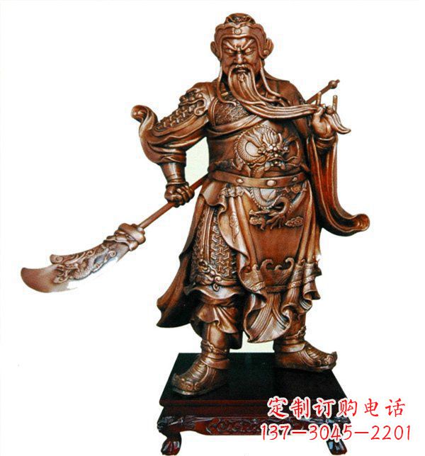 贵州威武握刀关公雕塑