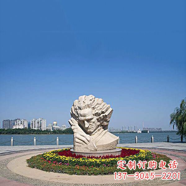 贵州维也纳古典乐派代表人物世界知名音乐家贝多芬石雕景区景观雕像