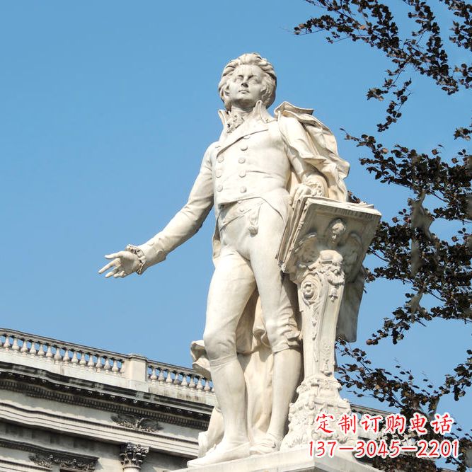 贵州维也纳古典乐派代表人物之莫扎特汉白玉石雕像