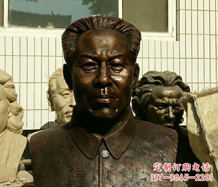 贵州伟人刘少奇胸像铜雕