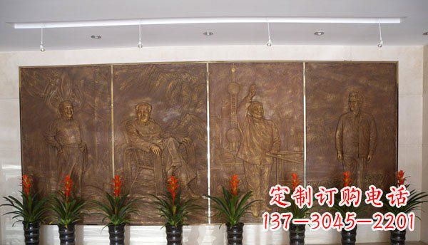 贵州伟人纪念馆大厅铜浮雕