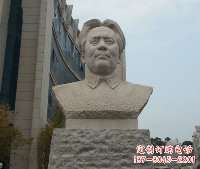 贵州伟人毛泽东胸像石雕