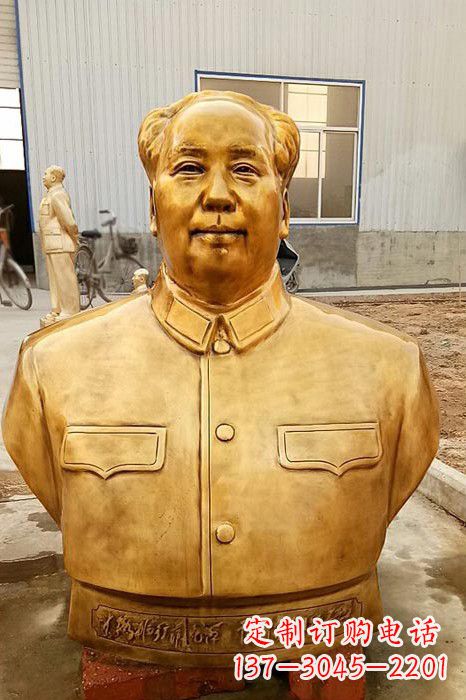 贵州伟人毛主席鎏金胸像