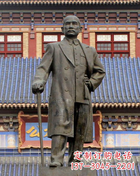贵州伟人孙中山先生铜雕像