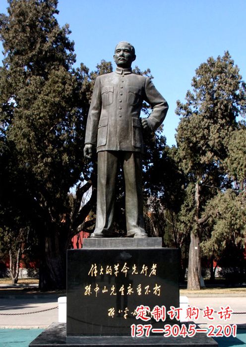 贵州伟人铜雕的意义