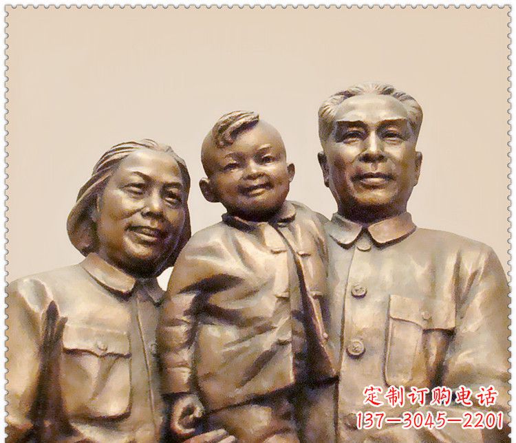 贵州伟人周恩来一家铜雕