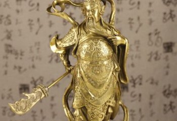 贵州中领雕塑|关羽铜像：令人惊叹的纯黄铜武财神