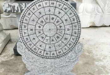贵州青石古典日晷雕塑是一种典型的中国雕塑风格…
