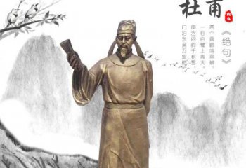贵州专业杜甫铜雕像，用传统做出属于您的经典