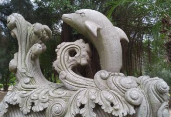 贵州精美的石雕海豚雕塑，为您的公园林营造出别具匠心的水景特色