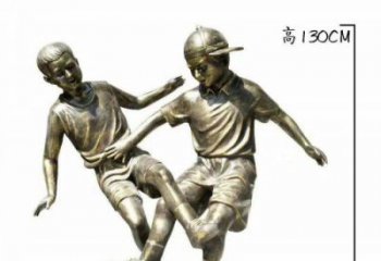 贵州踢足球人物铜雕 (2)
