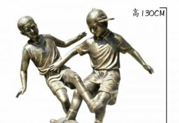 贵州踢足球人物铜雕112