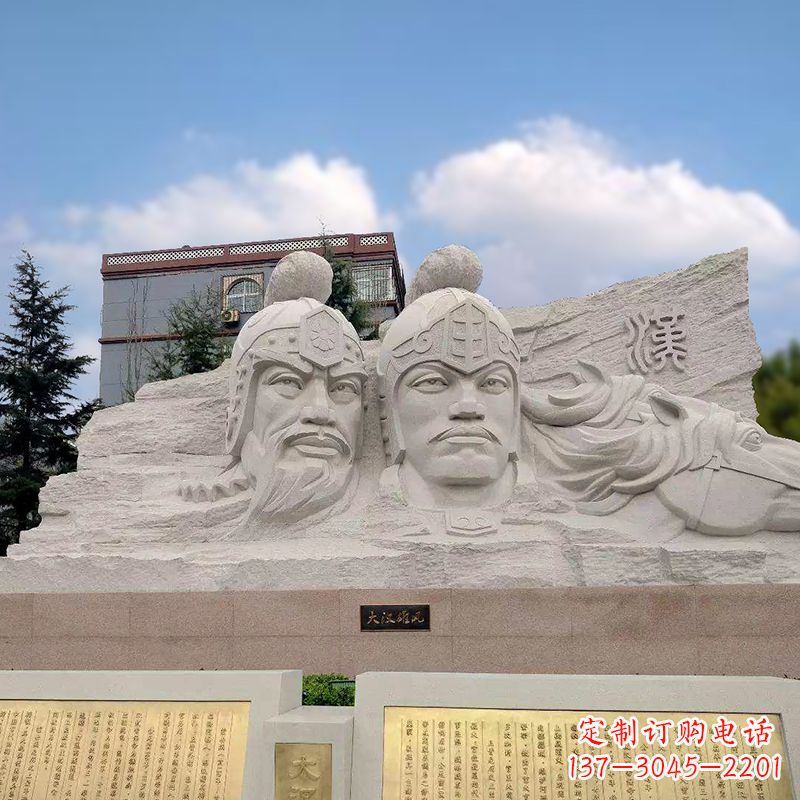贵州卫青与霍去病石刻浮雕头像