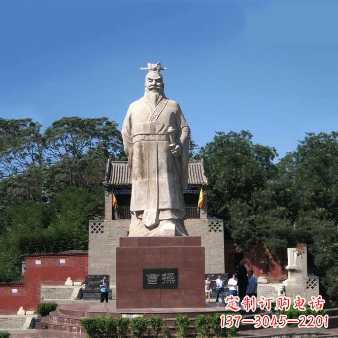 贵州魏武帝曹操汉白玉石雕像-景区历史名人塑像