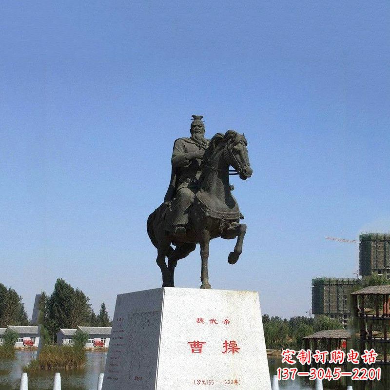贵州魏武帝曹操骑马雕塑-景区园林历史人物古代著名军事家帝王