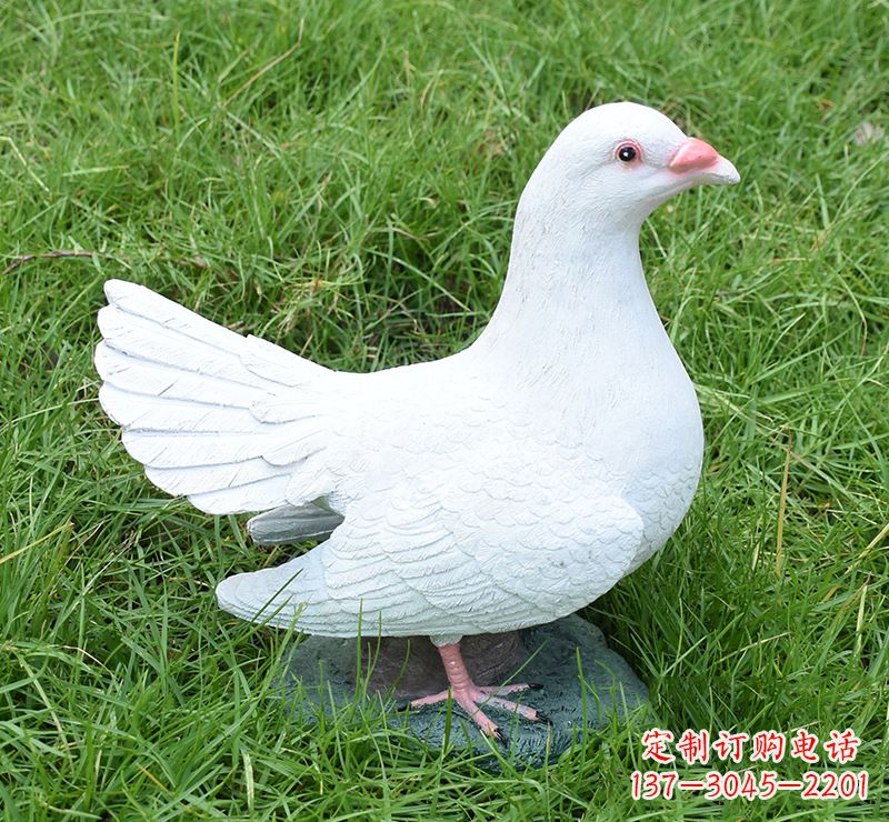 贵州文化广场的和平鸽雕塑