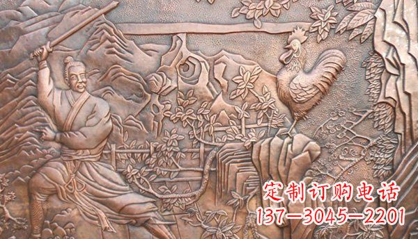 贵州闻鸡起舞黄铜壁画铜浮雕