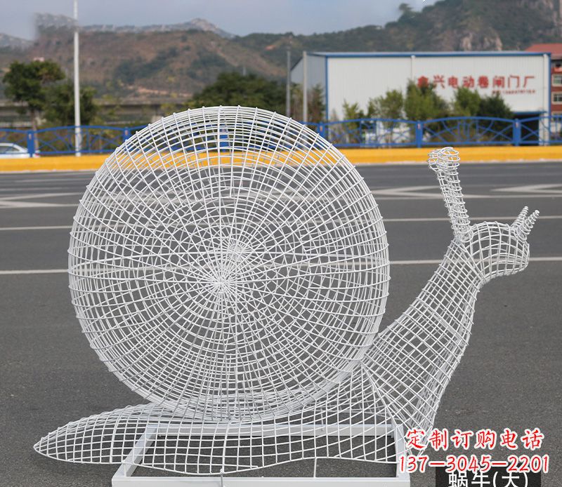 贵州蜗牛镂空不锈钢景观雕塑